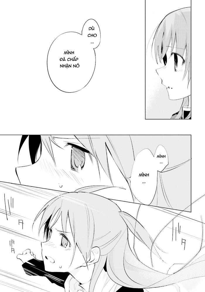 Shuumatsu Nani Shitemasu ka? Isogashii desu ka? Sukutte Moratte Ii desu ka? Chapter 8 - Page 13