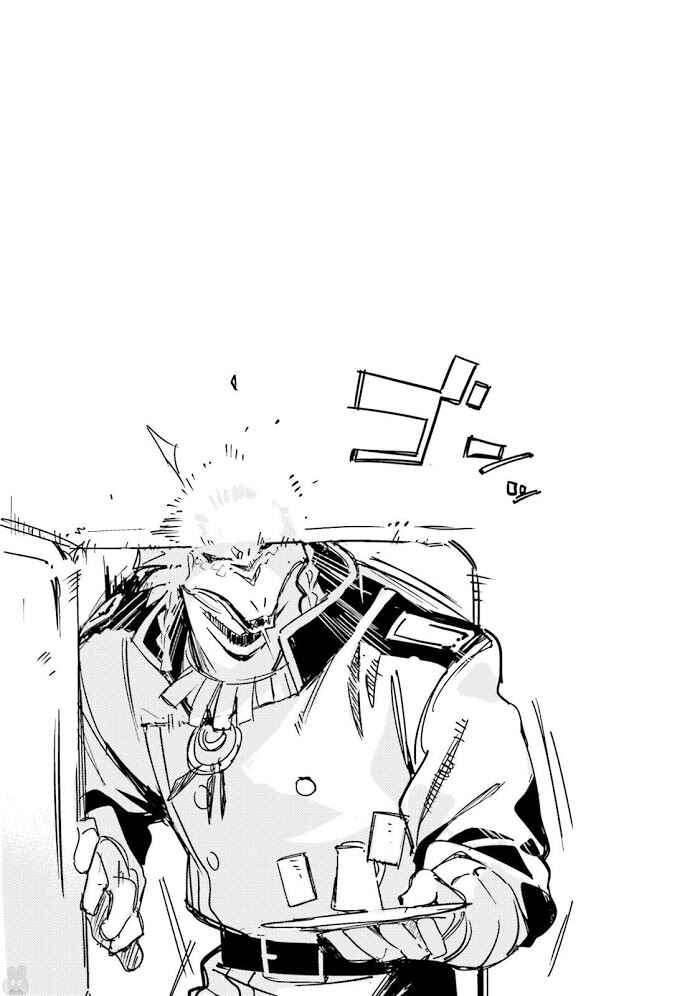 Shuumatsu Nani Shitemasu ka? Isogashii desu ka? Sukutte Moratte Ii desu ka? Chapter 8 - Page 29