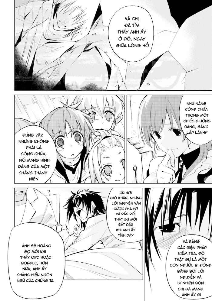 Shuumatsu Nani Shitemasu ka? Isogashii desu ka? Sukutte Moratte Ii desu ka? Chapter 8 - Page 4