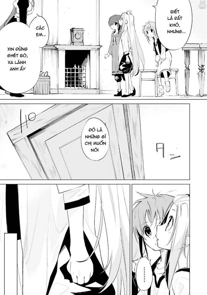 Shuumatsu Nani Shitemasu ka? Isogashii desu ka? Sukutte Moratte Ii desu ka? Chapter 8 - Page 7