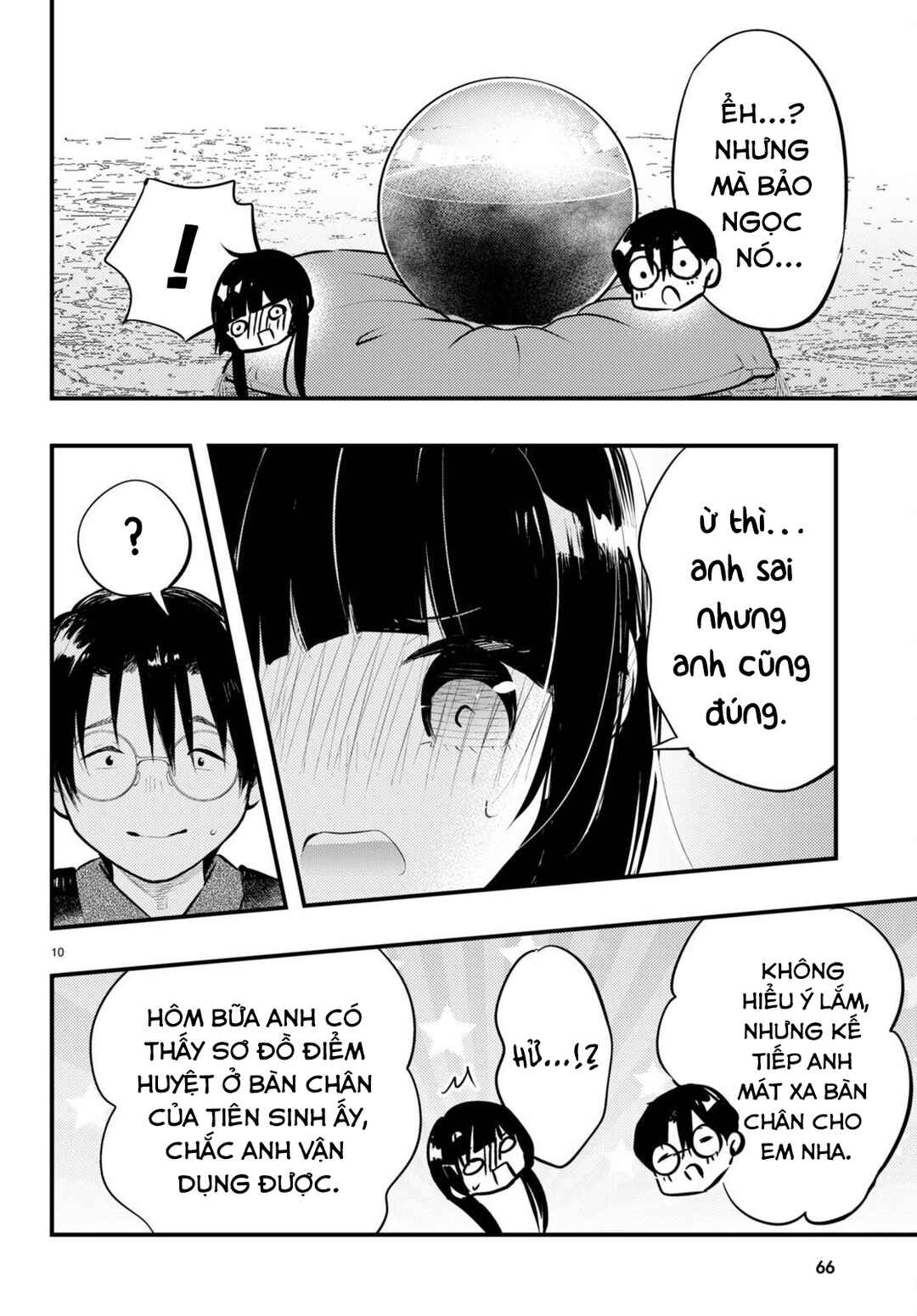 Tsuma no Kigen de Tenkou ga Kawaru Hanashi Chapter 12 - Page 10