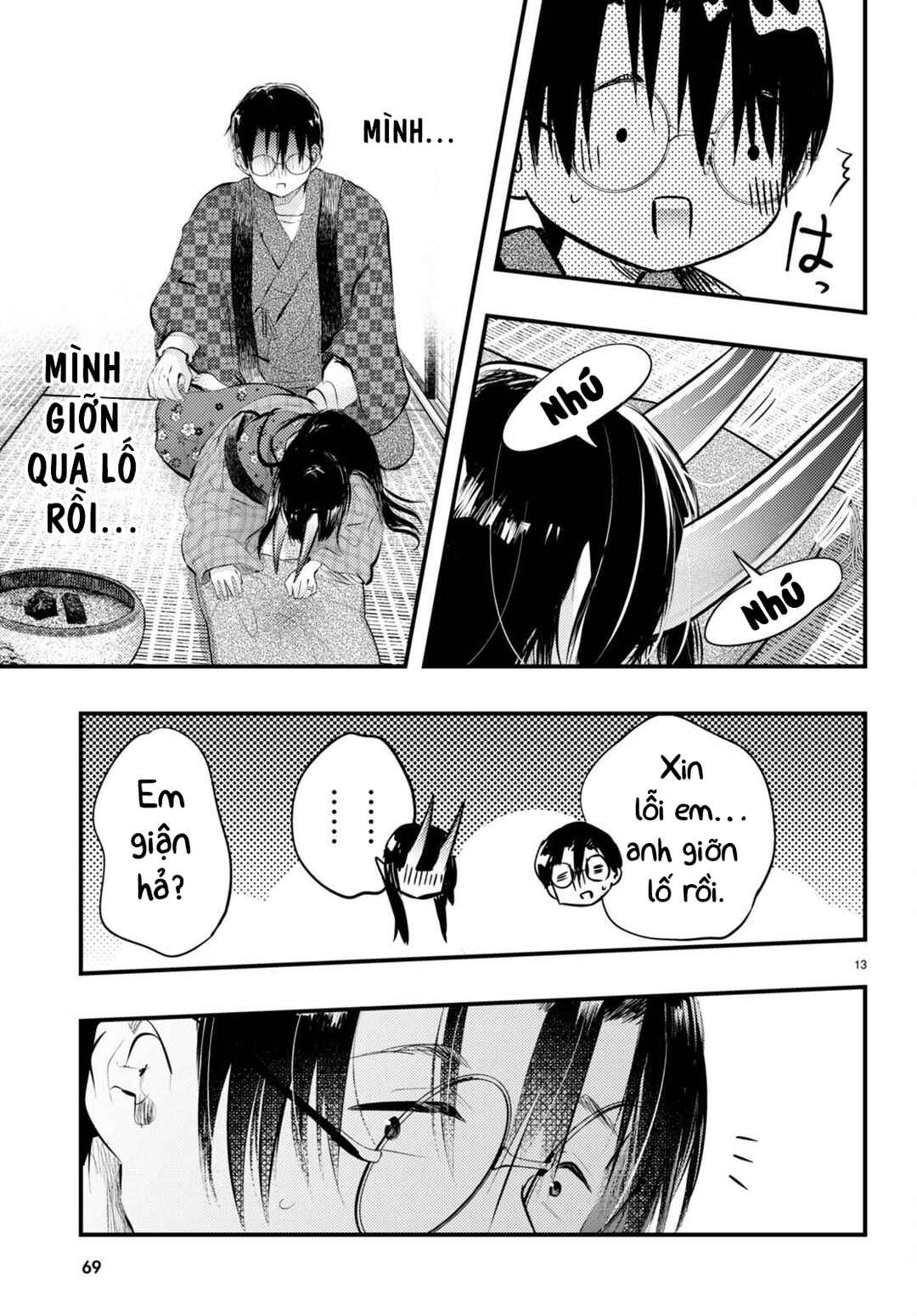 Tsuma no Kigen de Tenkou ga Kawaru Hanashi Chapter 12 - Page 13