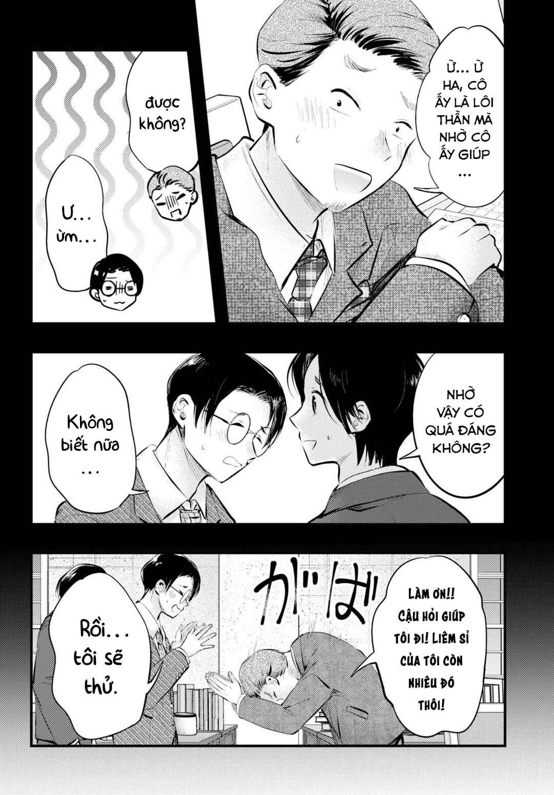 Tsuma no Kigen de Tenkou ga Kawaru Hanashi Chapter 12 - Page 4