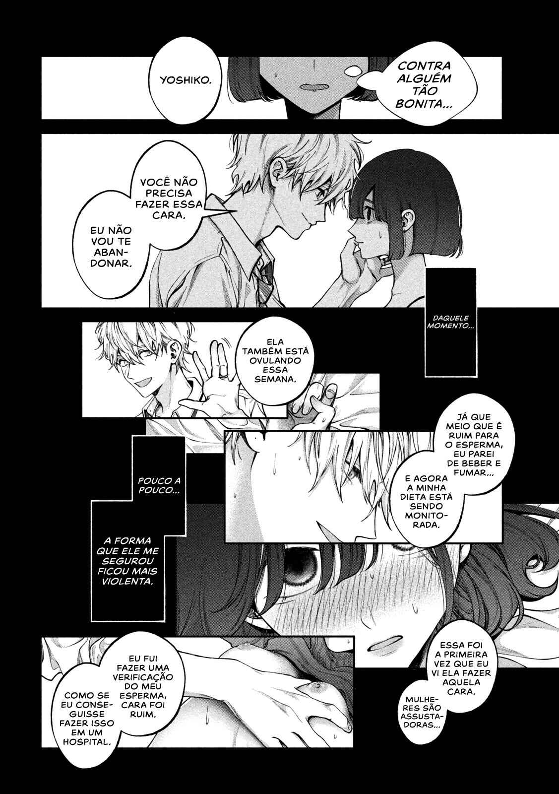 Inu to Kuzu Chapter 20 - Page 15