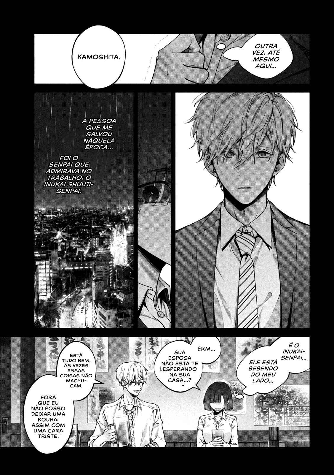 Inu to Kuzu Chapter 20 - Page 4