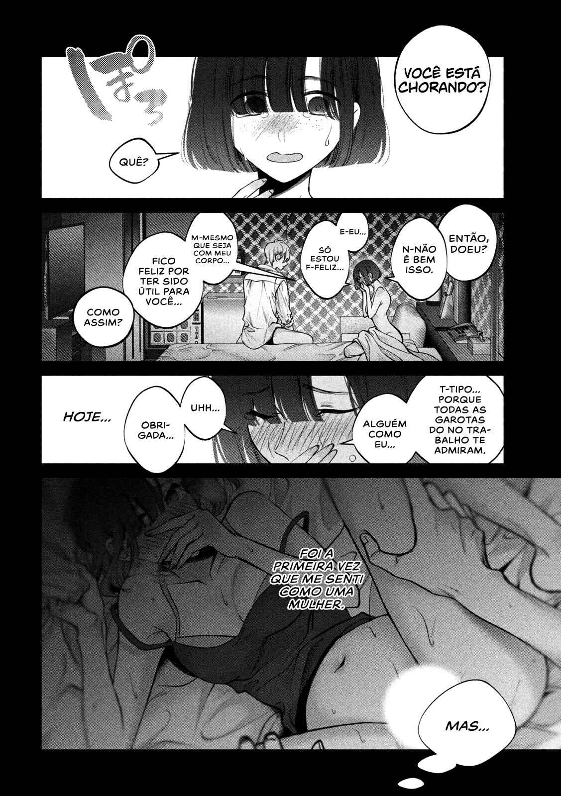 Inu to Kuzu Chapter 20 - Page 7