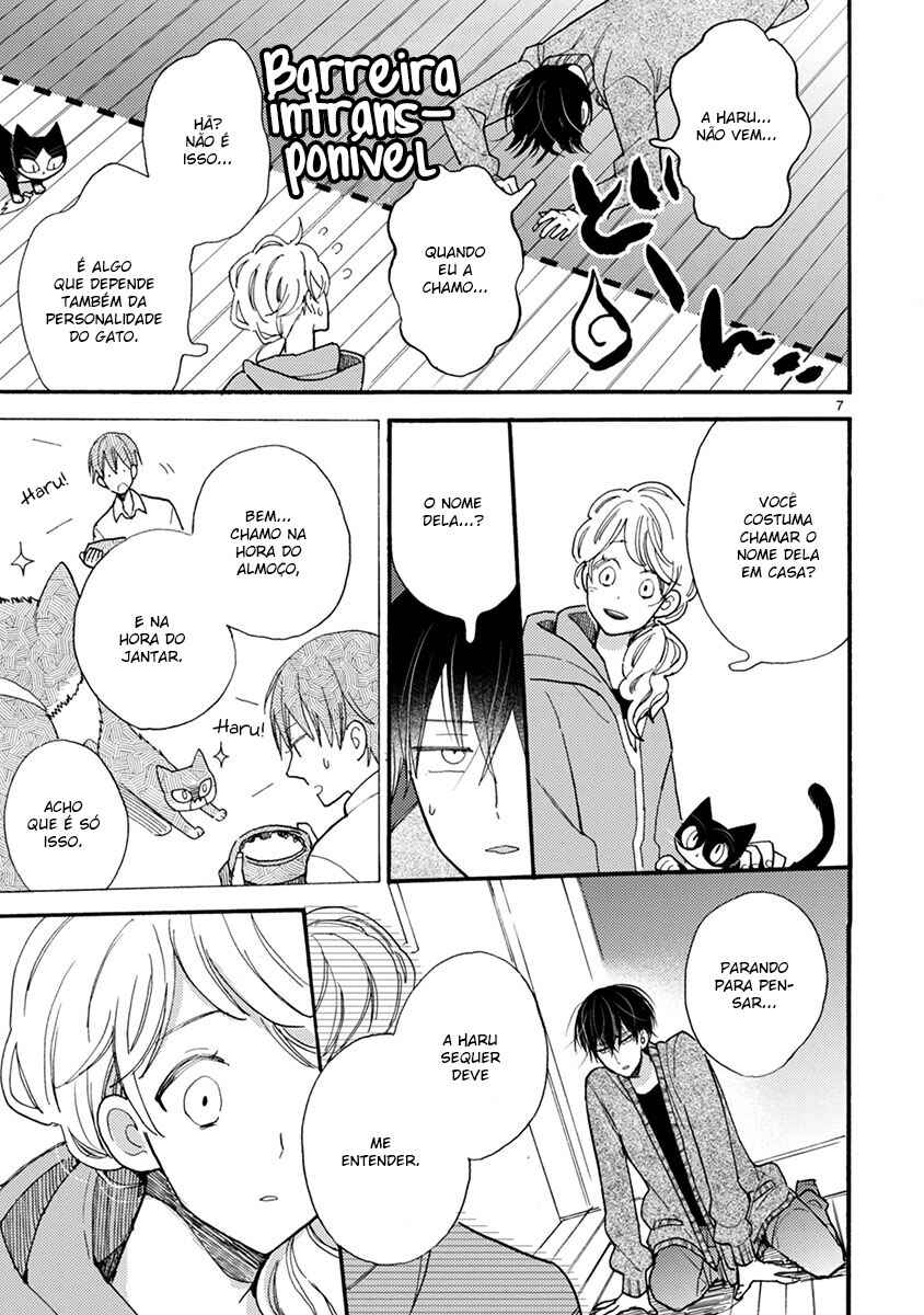Doukyonin wa Hiza, Tokidoki, Atama no Ue. Chapter 9.1 - Page 11