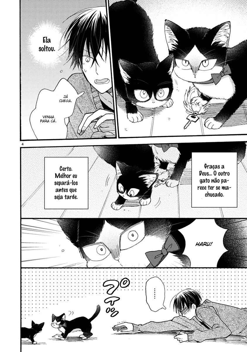 Doukyonin wa Hiza, Tokidoki, Atama no Ue. Chapter 9.1 - Page 16
