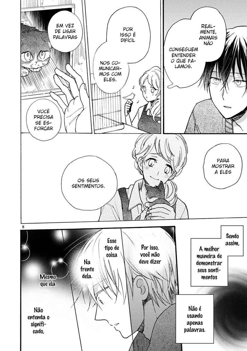 Doukyonin wa Hiza, Tokidoki, Atama no Ue. Chapter 9.1 - Page 9