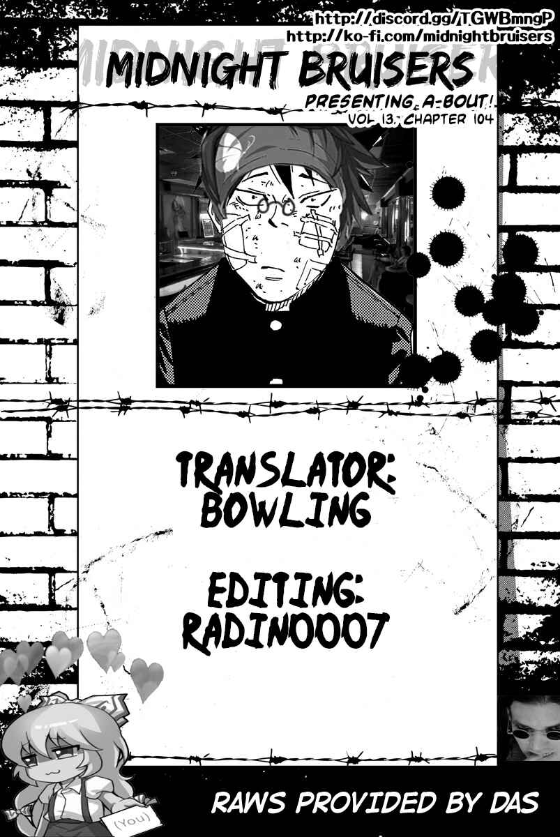 A-bout! Chapter 104 - Page 21