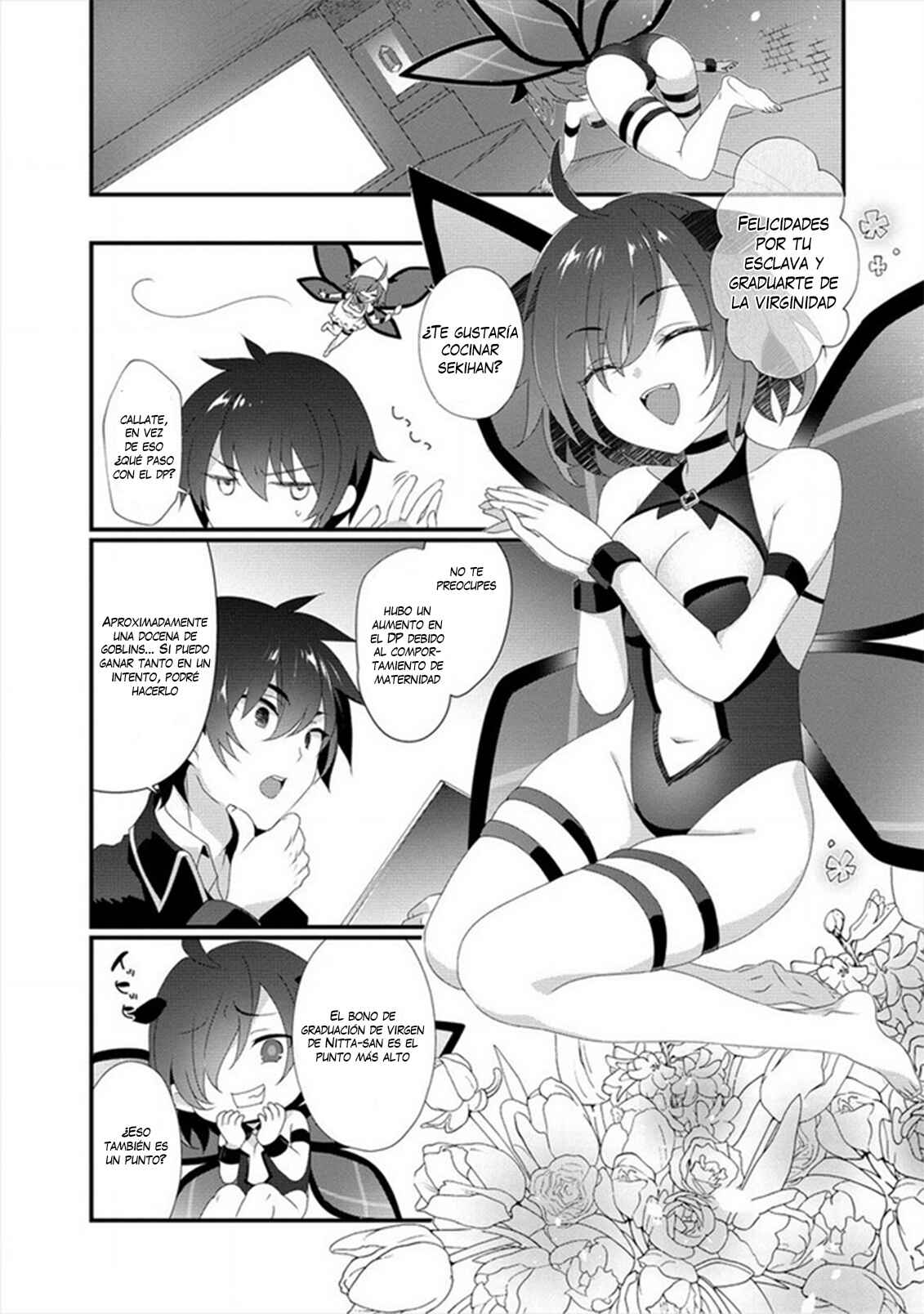 Gedou Tenisha no Harem Dungeon Seisakuki Chapter 1 - Page 11