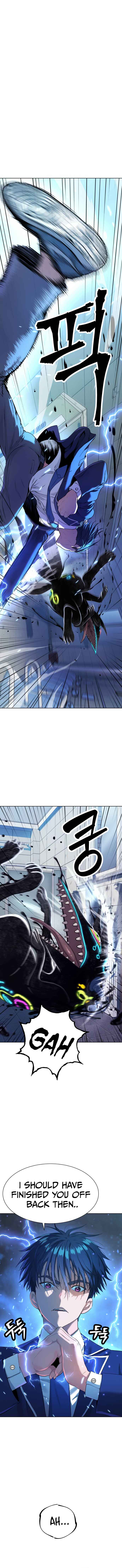 Oh! Dangun Chapter 12 - Page 6
