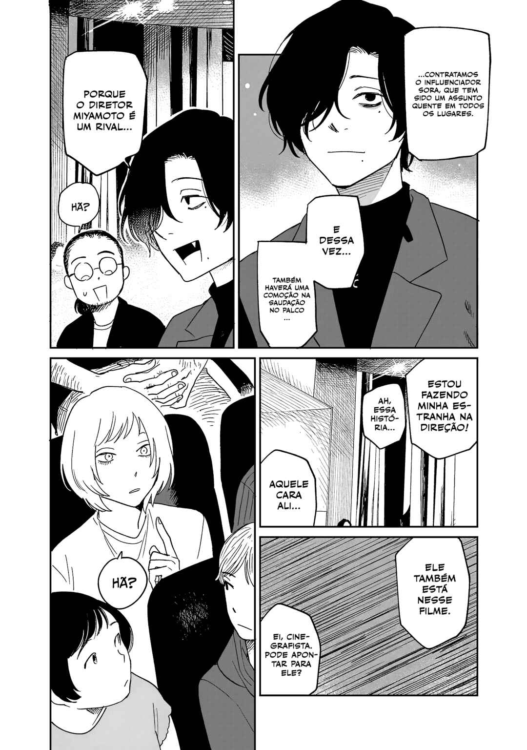 Umi ga Hashiru End Roll Chapter 23 - Page 16