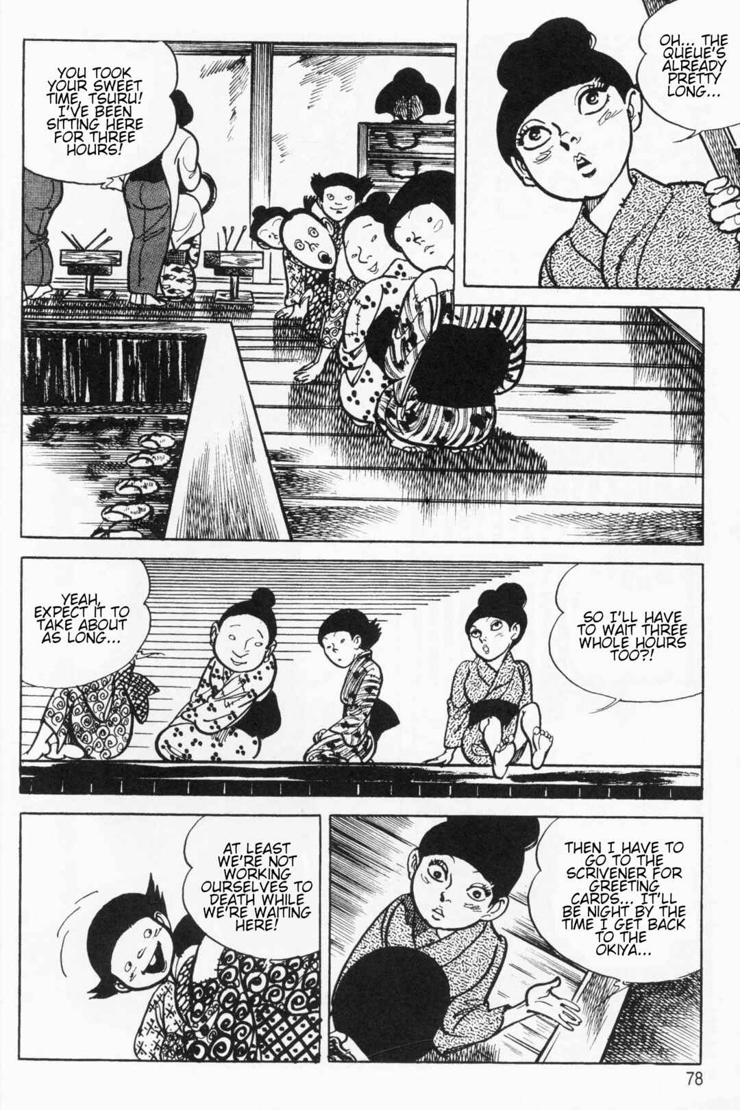 Itezuru Chapter 4 - Page 2
