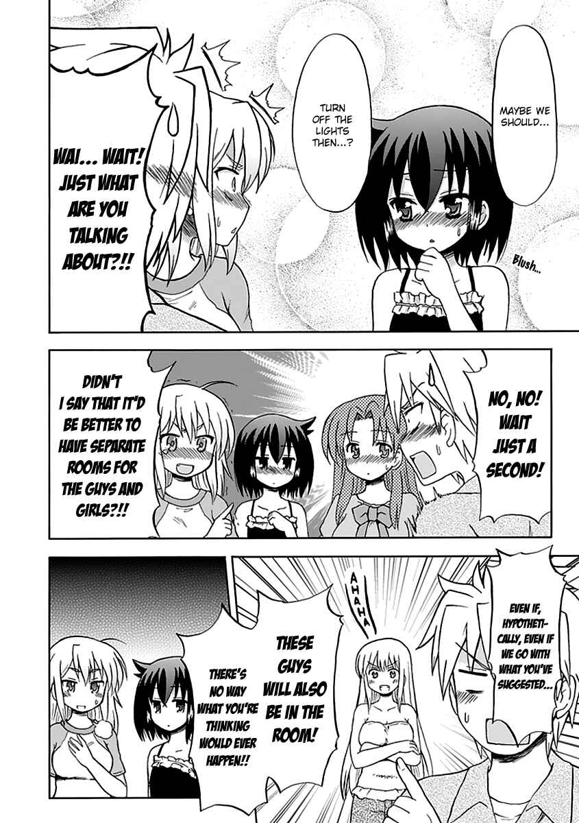 Fujimura-kun Mates Chapter 36 - Page 12