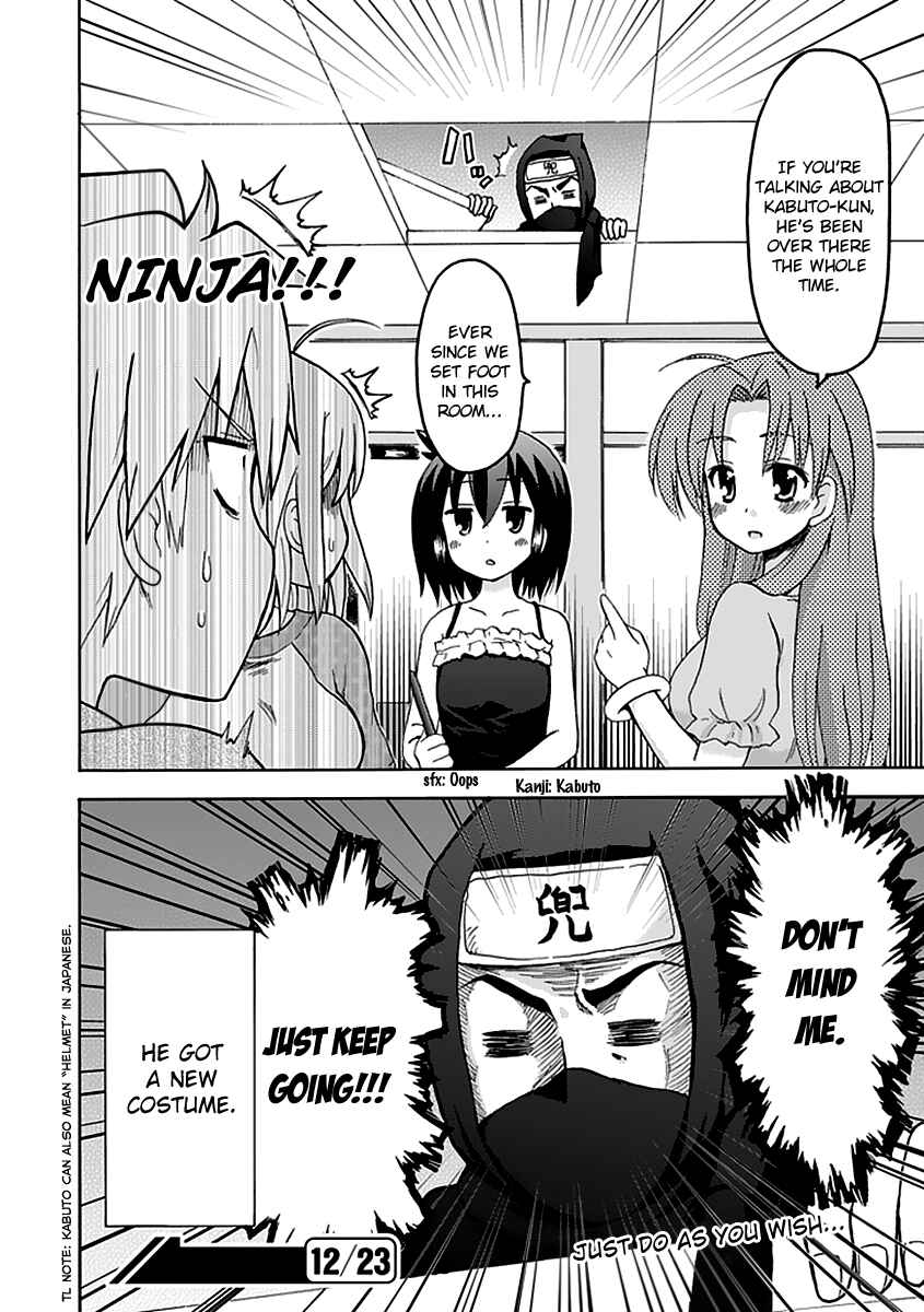 Fujimura-kun Mates Chapter 36 - Page 14