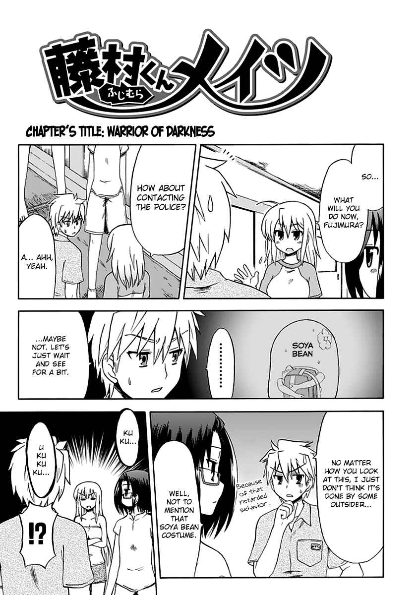 Fujimura-kun Mates Chapter 36 - Page 5