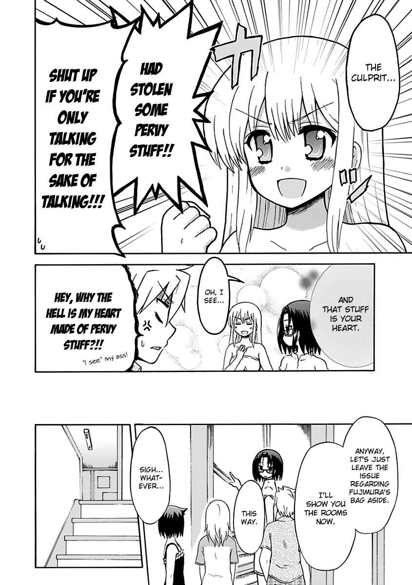 Fujimura-kun Mates Chapter 36 - Page 6