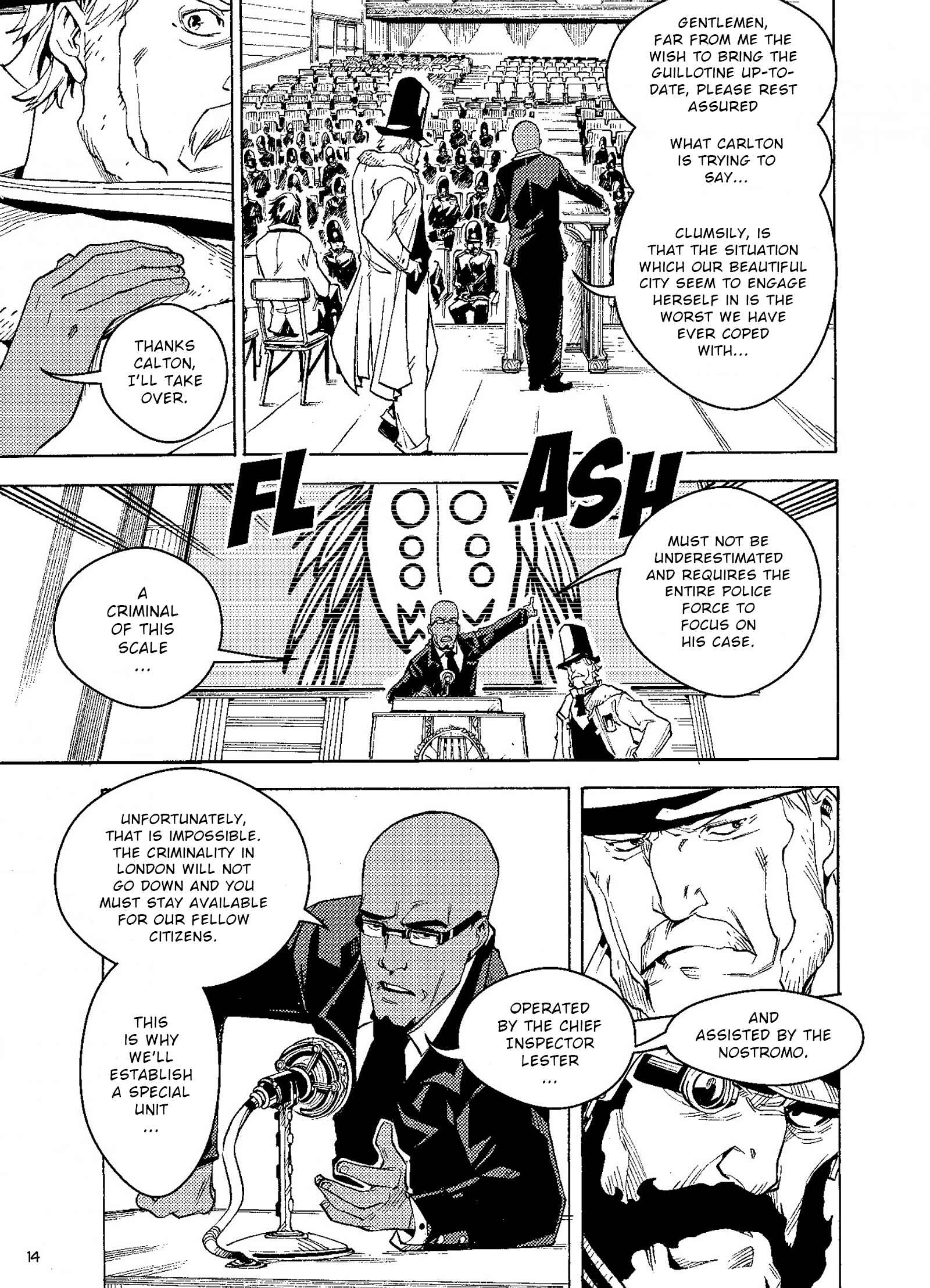 City Hall Chapter 9 - Page 15