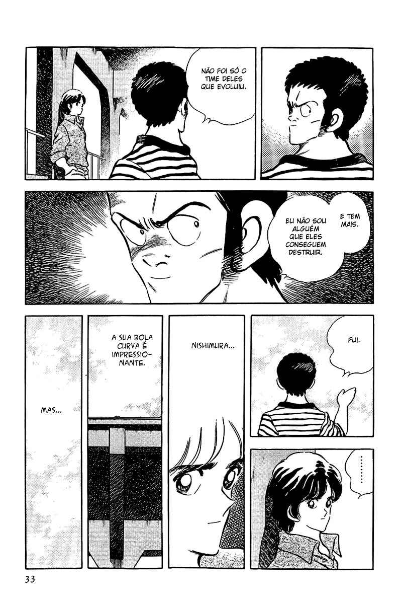 Touch Chapter 188 - Page 12