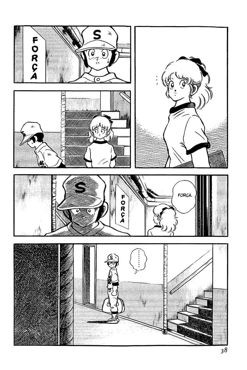 Touch Chapter 188 - Page 17