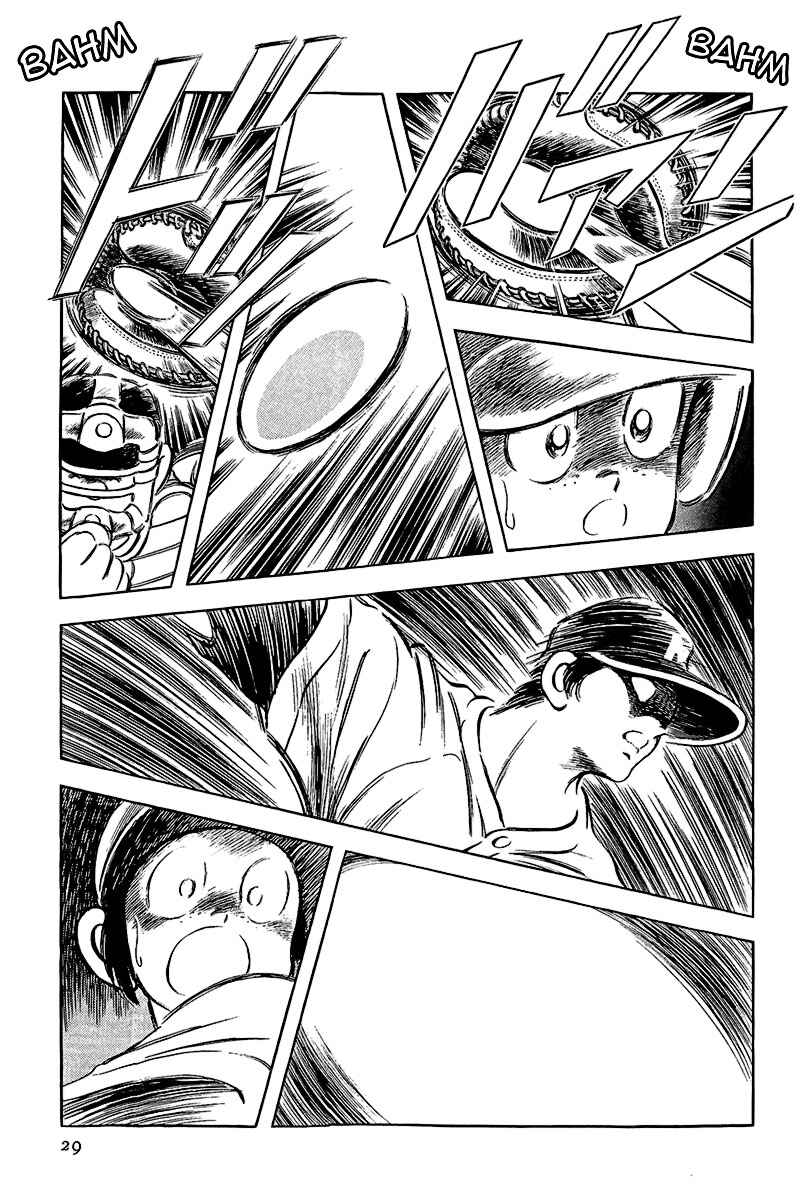 Touch Chapter 188 - Page 8