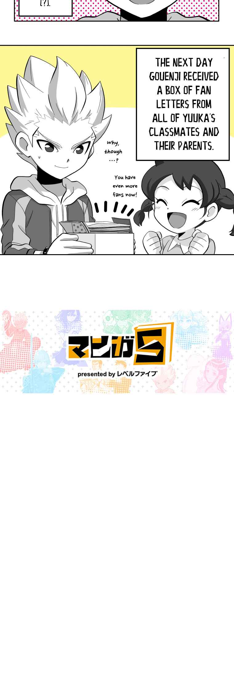 HonoSuto!: Gouenji no Hitorigoto Chapter 98 - Page 22