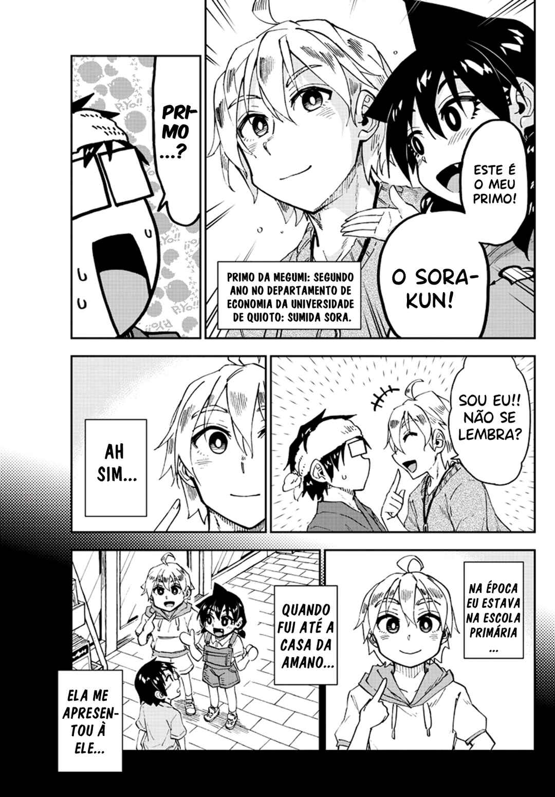 Amano Megumi wa Sukidarake! Chapter 153 - Page 14