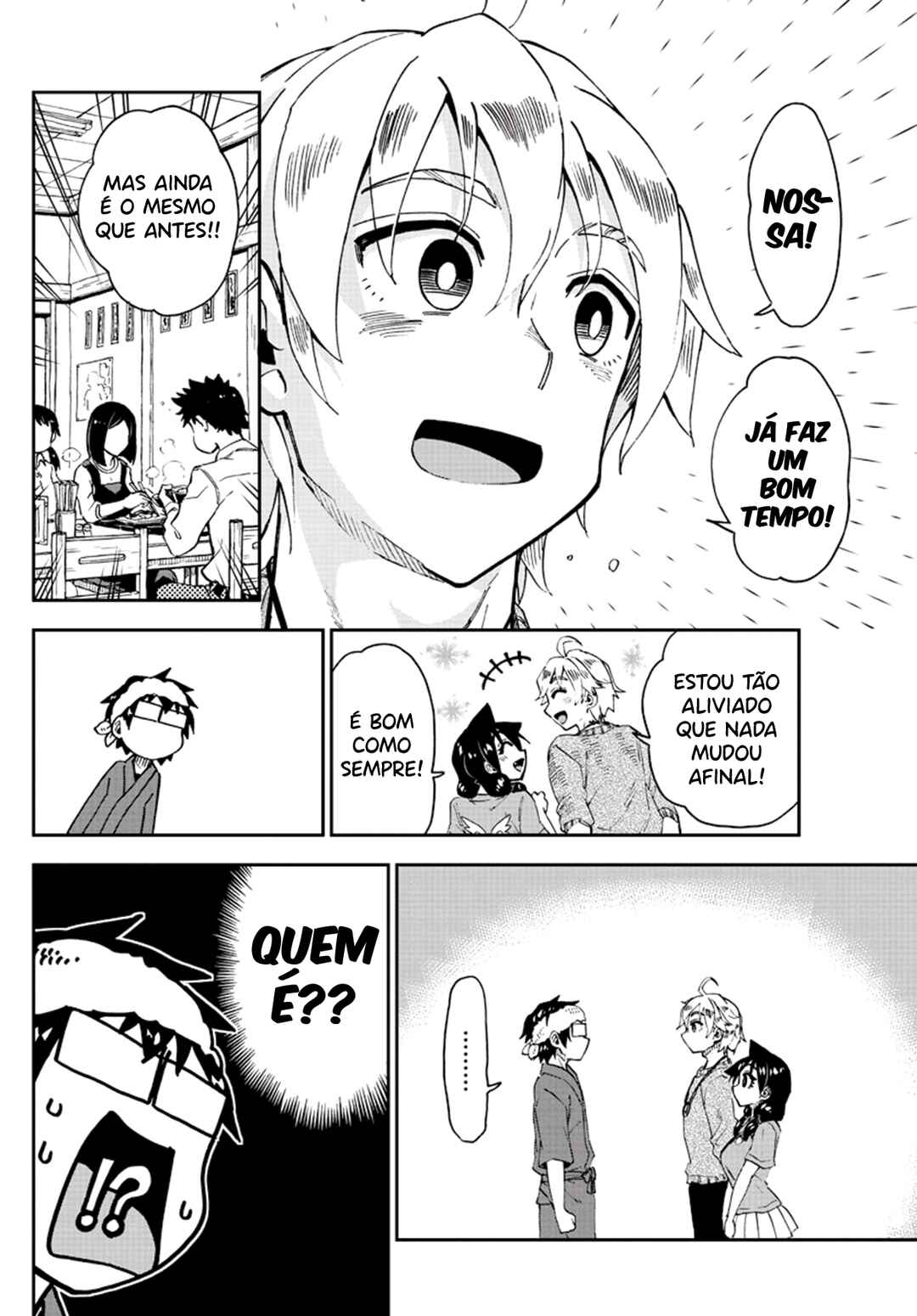 Amano Megumi wa Sukidarake! Chapter 153 - Page 5
