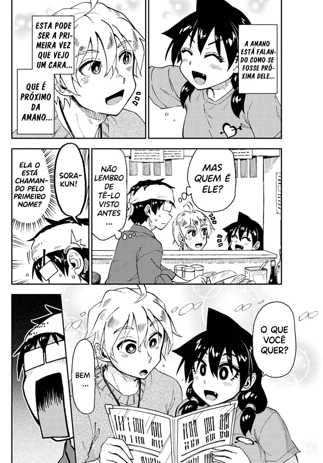 Amano Megumi wa Sukidarake! Chapter 153 - Page 7