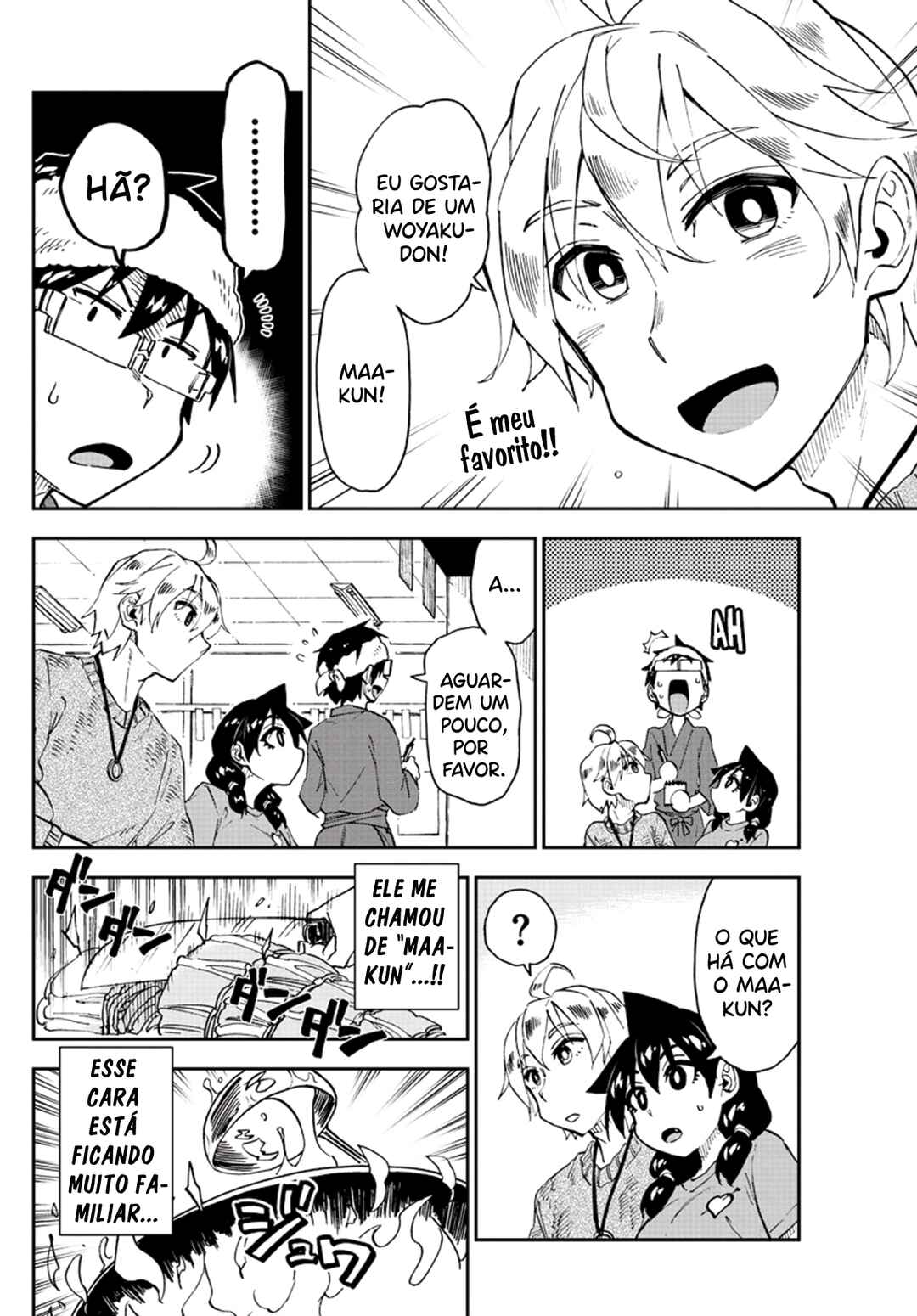 Amano Megumi wa Sukidarake! Chapter 153 - Page 9