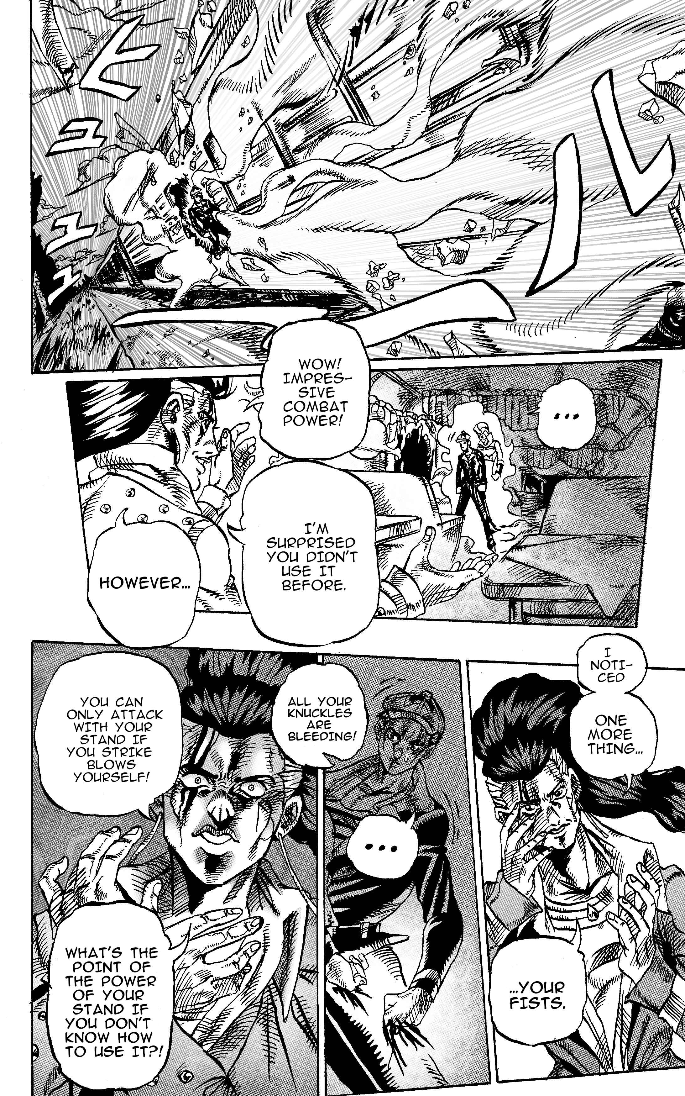 JoJo's Bizarre Adventure - Moscow Calling (Doujinshi) Chapter 8 - Page 12