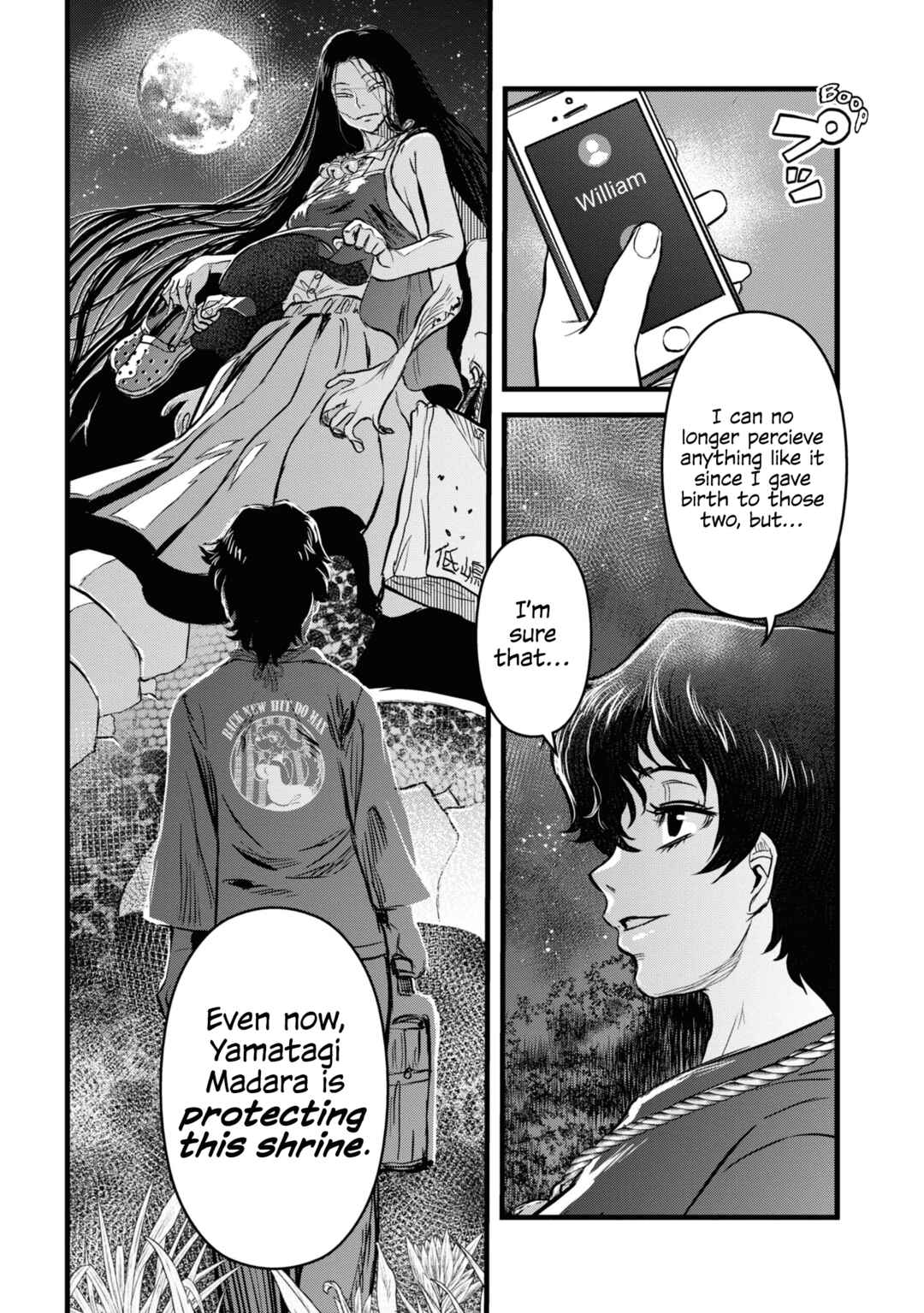 Reiwa no Dara-san Chapter 14 - Page 24