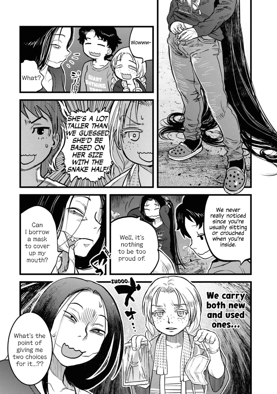 Reiwa no Dara-san Chapter 14 - Page 7