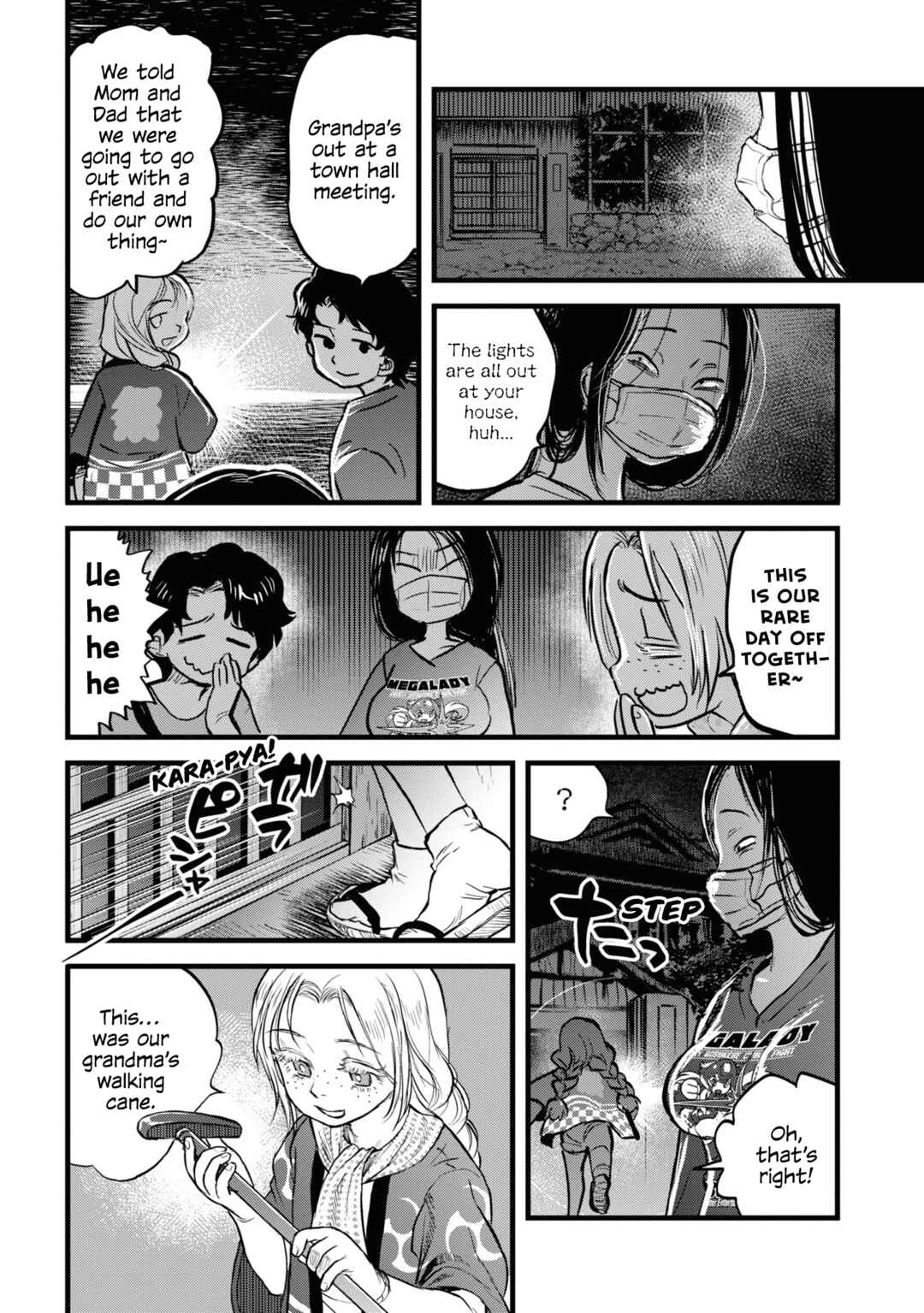Reiwa no Dara-san Chapter 14 - Page 9