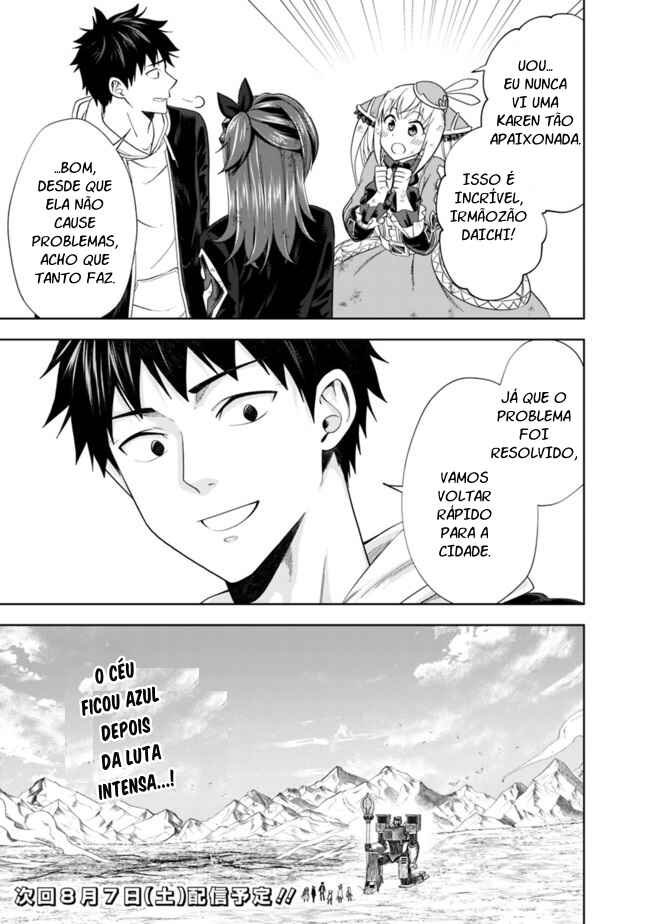 Ore no Ie ga Maryoku Spot datta Ken: Sundeiru dake de Sekai Saikyou Chapter 134 - Page 12
