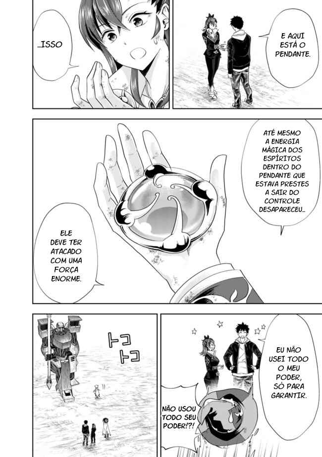 Ore no Ie ga Maryoku Spot datta Ken: Sundeiru dake de Sekai Saikyou Chapter 134 - Page 5