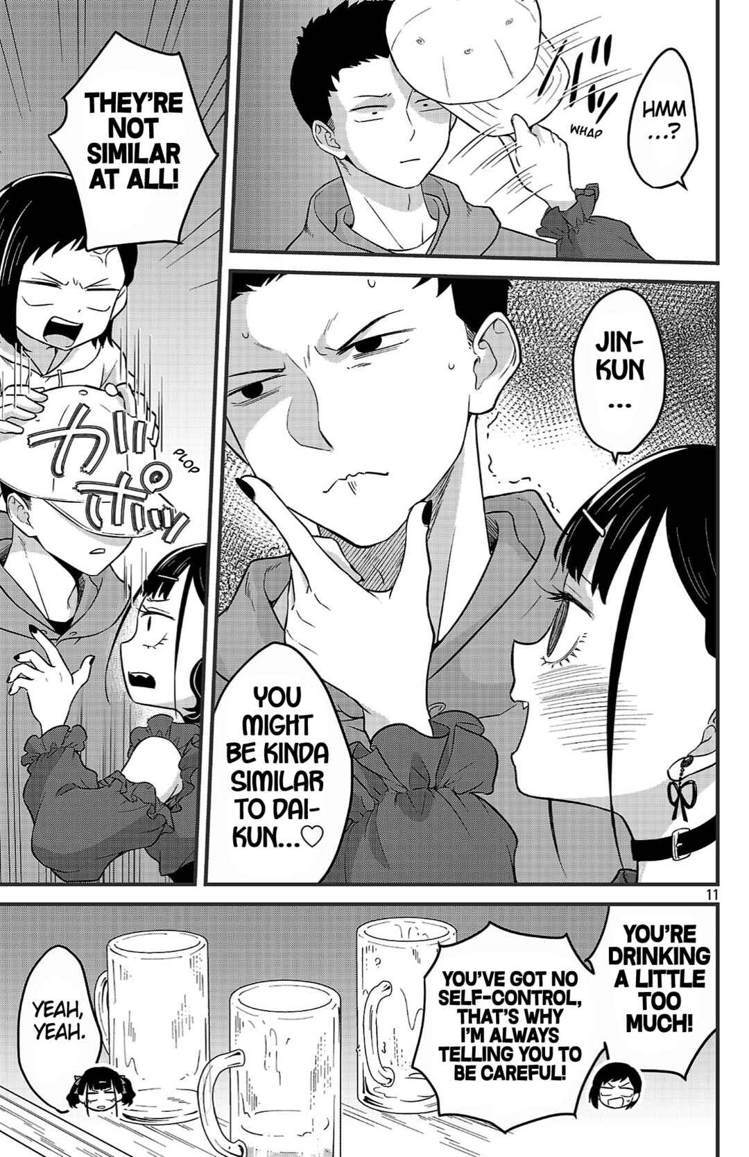 Boku no Kokoro no Yabai Yatsu: Love Comedy ga Hajimaranai Chapter 4 - Page 11