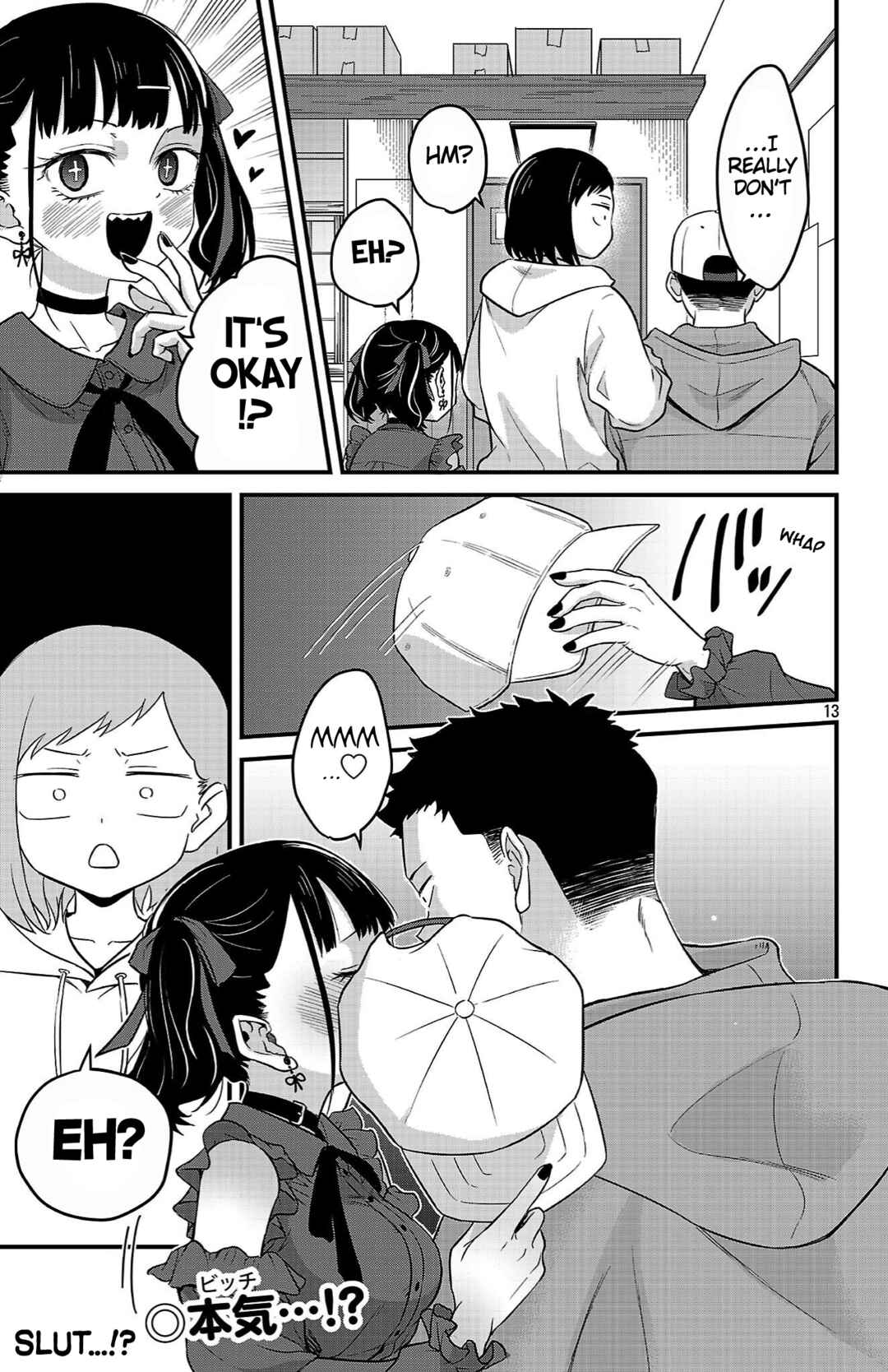 Boku no Kokoro no Yabai Yatsu: Love Comedy ga Hajimaranai Chapter 4 - Page 13