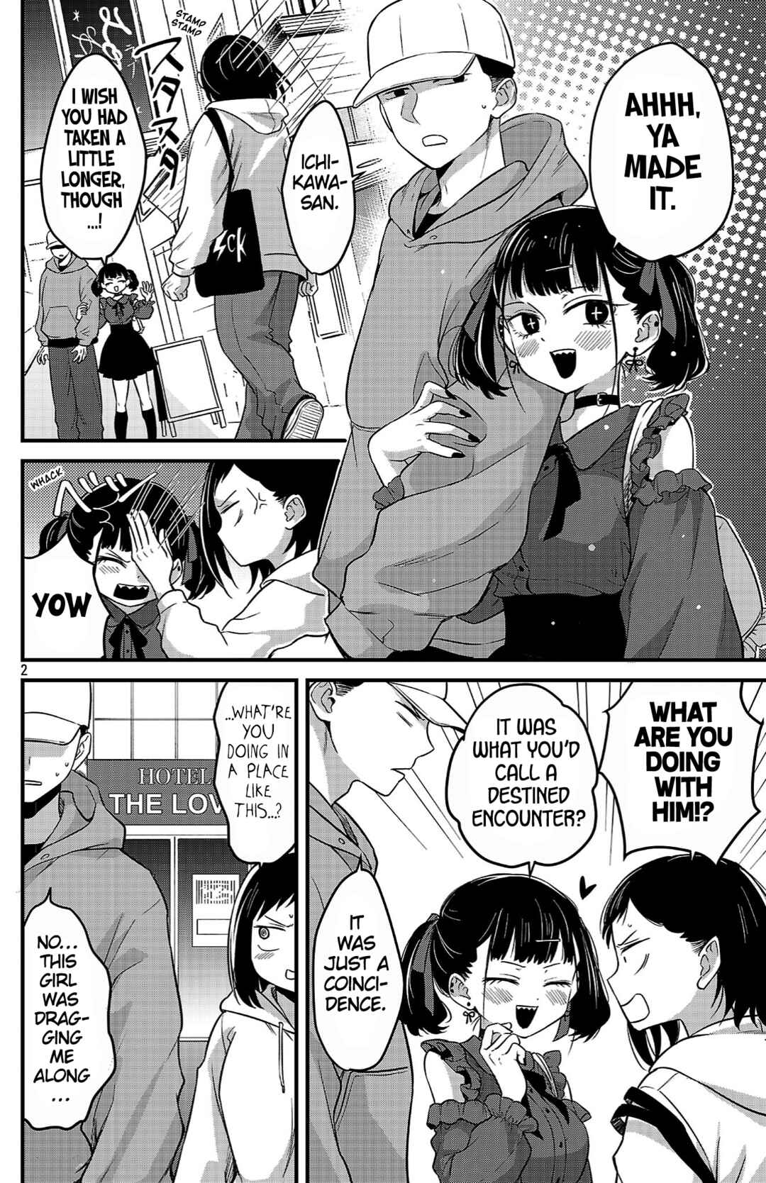 Boku no Kokoro no Yabai Yatsu: Love Comedy ga Hajimaranai Chapter 4 - Page 2