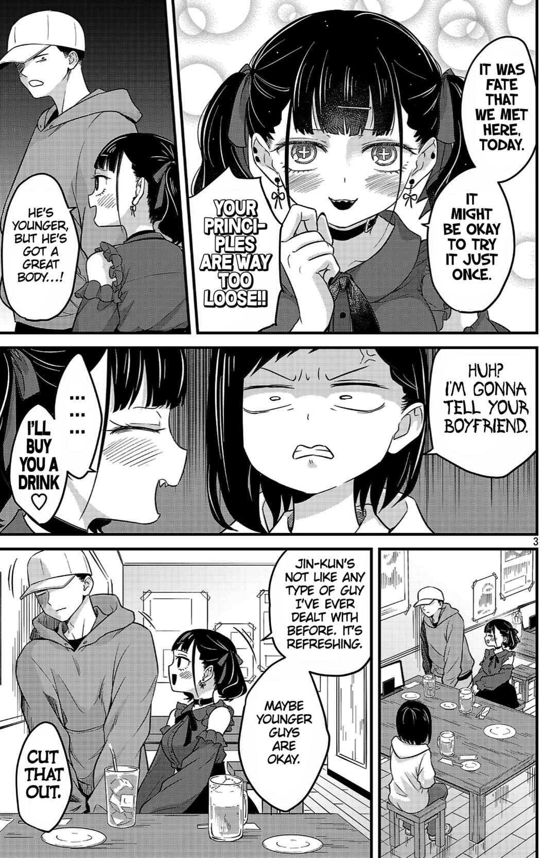 Boku no Kokoro no Yabai Yatsu: Love Comedy ga Hajimaranai Chapter 4 - Page 3
