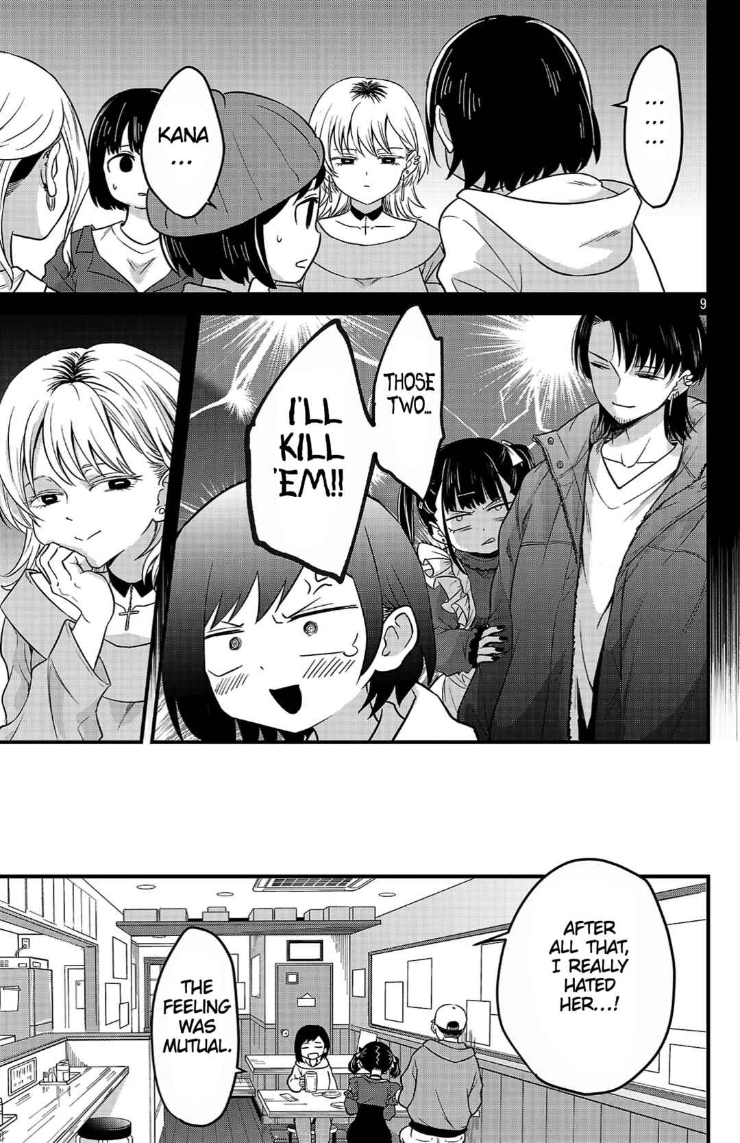 Boku no Kokoro no Yabai Yatsu: Love Comedy ga Hajimaranai Chapter 4 - Page 9