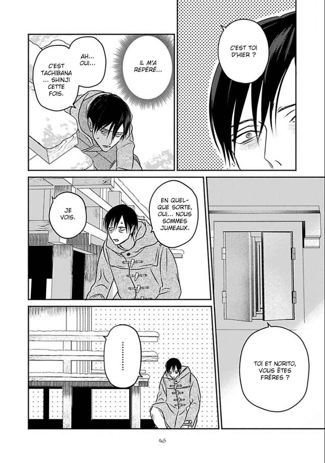 Komadori wa, Yoru no Tobari Chapter 2 - Page 12