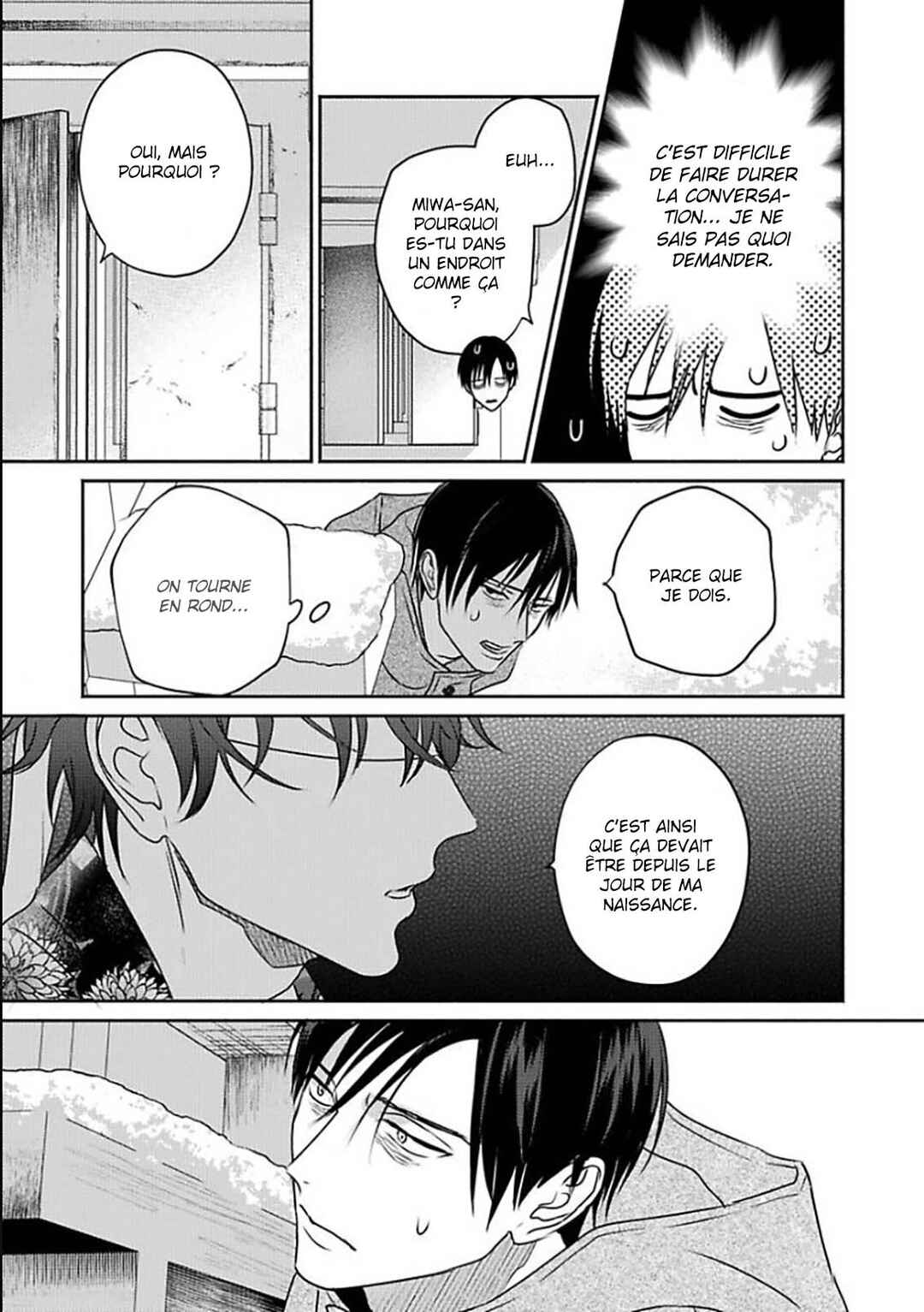 Komadori wa, Yoru no Tobari Chapter 2 - Page 13