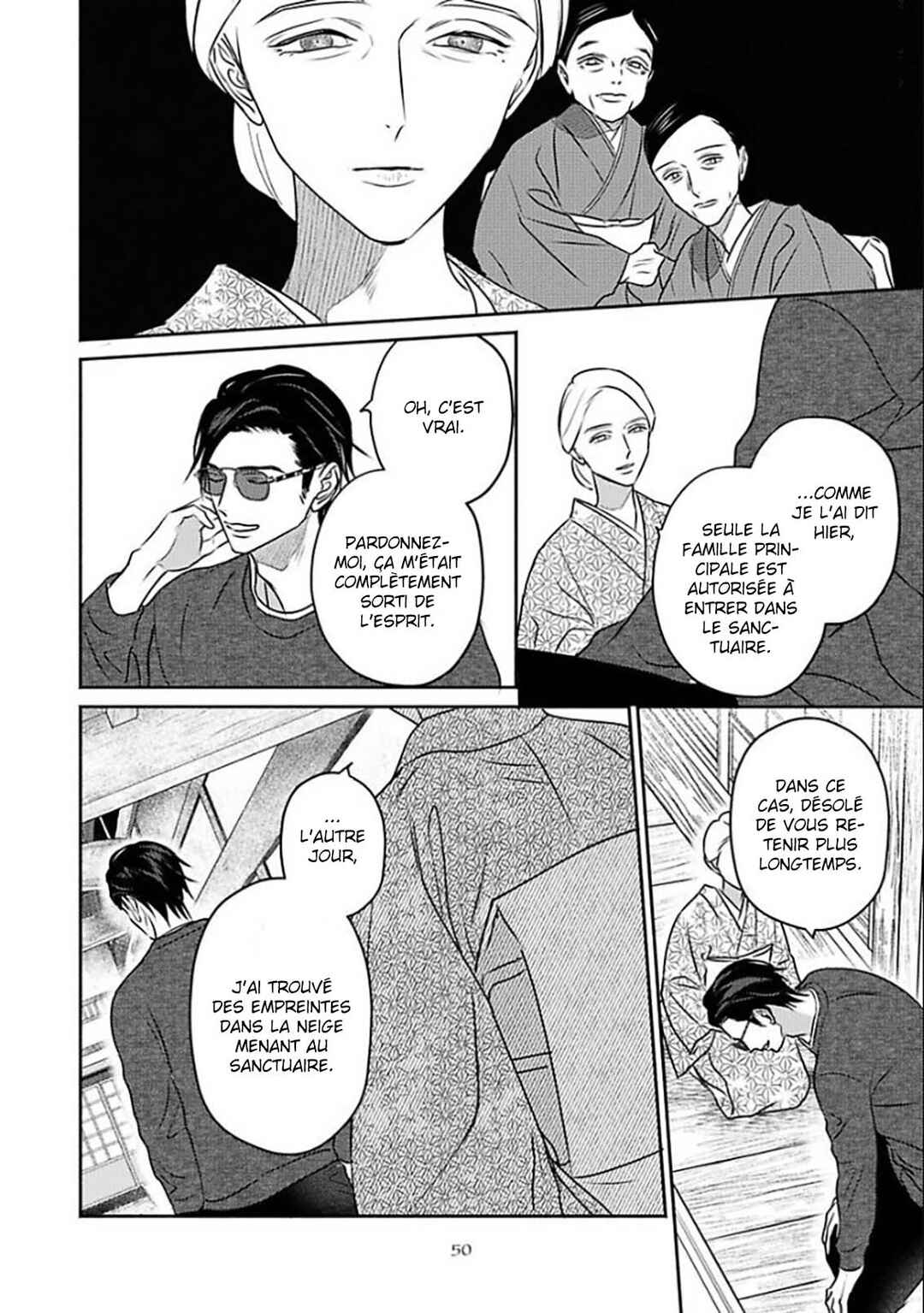 Komadori wa, Yoru no Tobari Chapter 2 - Page 16