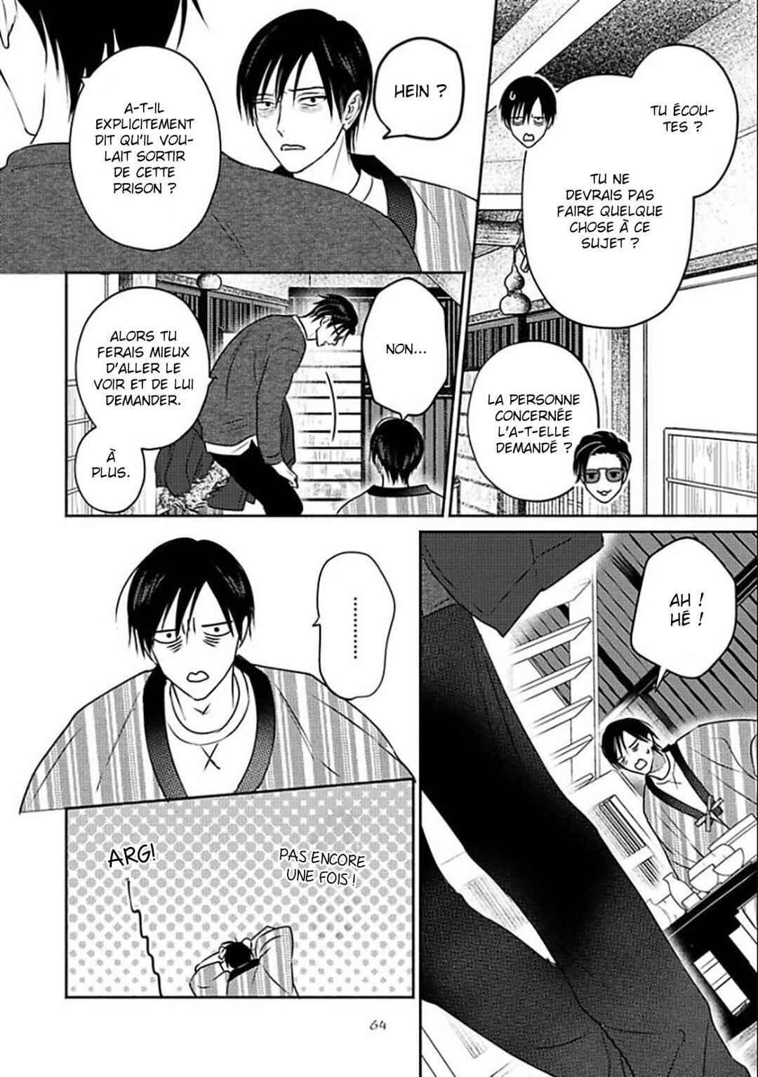 Komadori wa, Yoru no Tobari Chapter 2 - Page 30