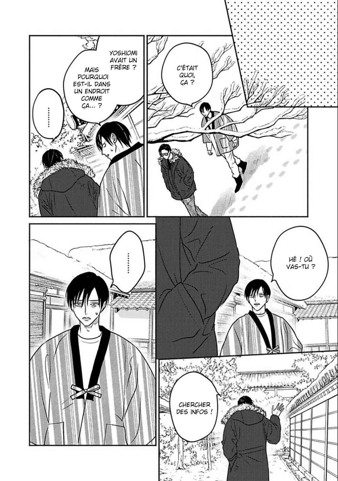 Komadori wa, Yoru no Tobari Chapter 2 - Page 6
