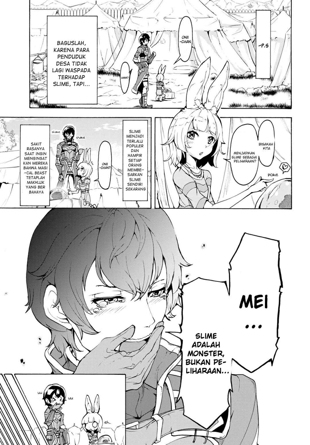 Inaka no Home Center Otoko no Jiyuu na Isekai Seikatsu Chapter 12 - Page 12