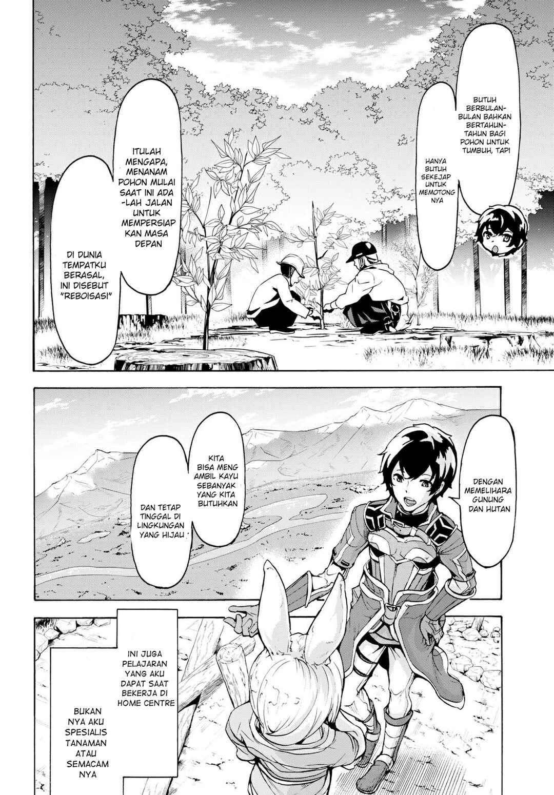 Inaka no Home Center Otoko no Jiyuu na Isekai Seikatsu Chapter 12 - Page 15