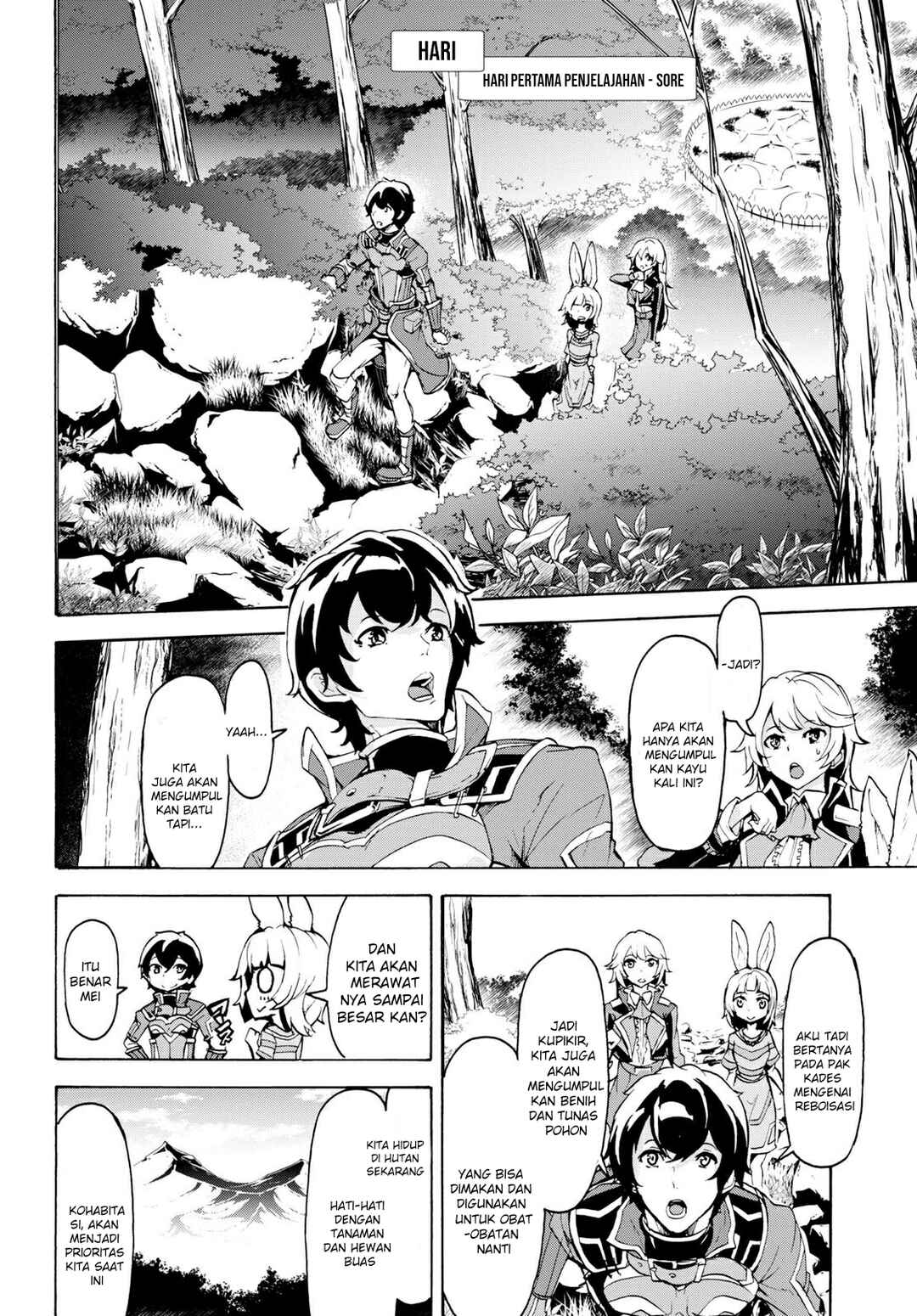 Inaka no Home Center Otoko no Jiyuu na Isekai Seikatsu Chapter 12 - Page 19